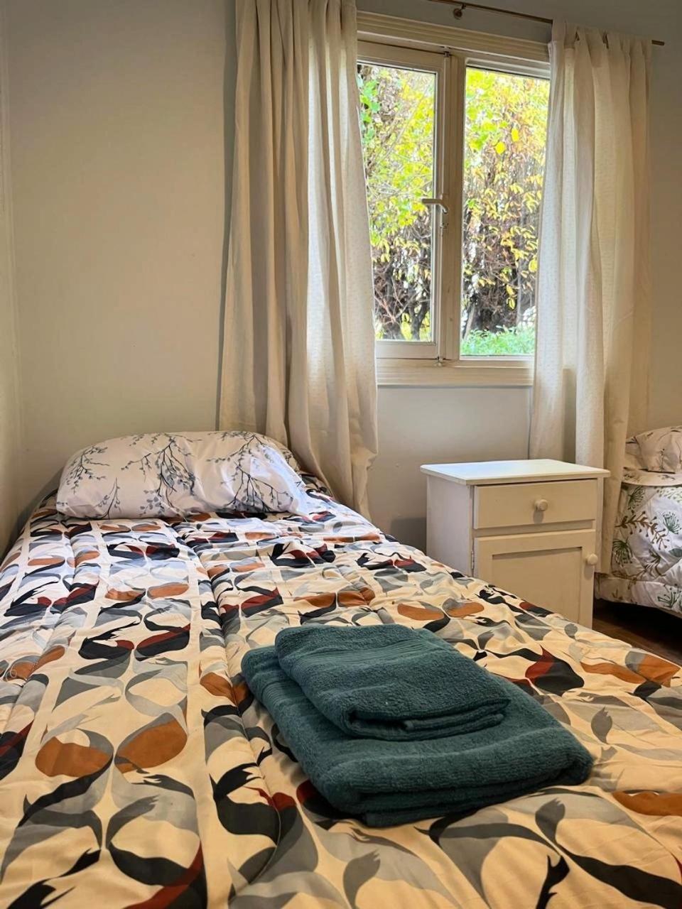 Departamentos Centro El Calafate Apartment Екстериор снимка